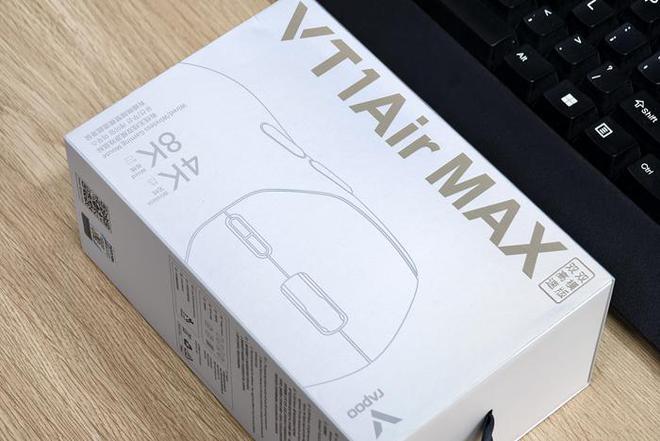 r MAX：极致轻快、功能强大AG真人游戏雷柏VT1 Ai(图6)